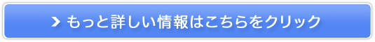 K̗t_CGbgubN̔TCg